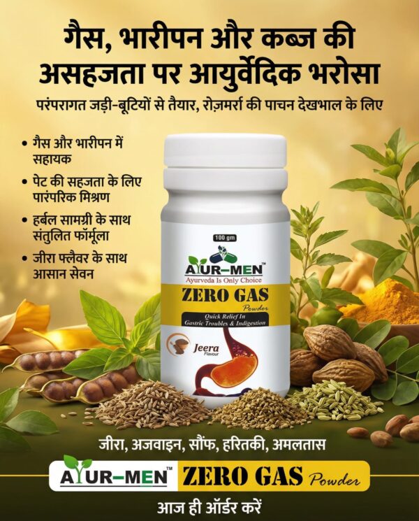 img_0274 Ayur Men Zero Gas Powder for Constipation Gastric Troubles and Indigestion, Jeera Flavour , 100g