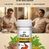 img_0276 Ayur Men Zero Gas Powder for Constipation Gastric Troubles and Indigestion, Jeera Flavour , 100g