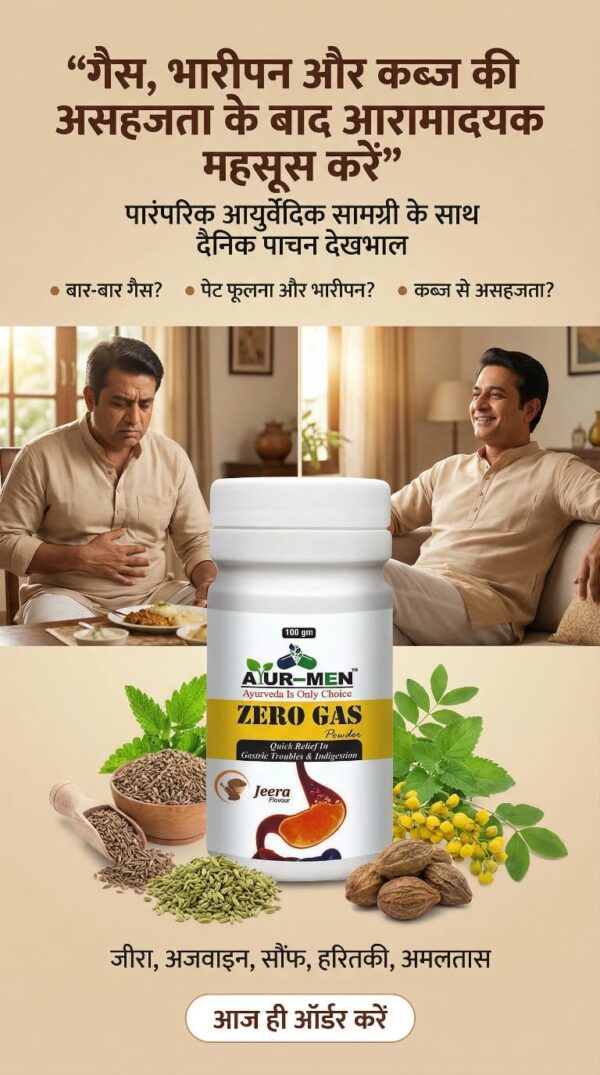img_0276 Ayur Men Zero Gas Powder for Constipation Gastric Troubles and Indigestion, Jeera Flavour , 100g