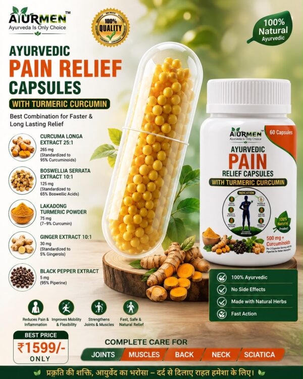 27b67422-3e41-46c8-9dab-993b711f5870 Ayurmen Pain Relief Oil & Cap. Kit 100% Ayurvedic