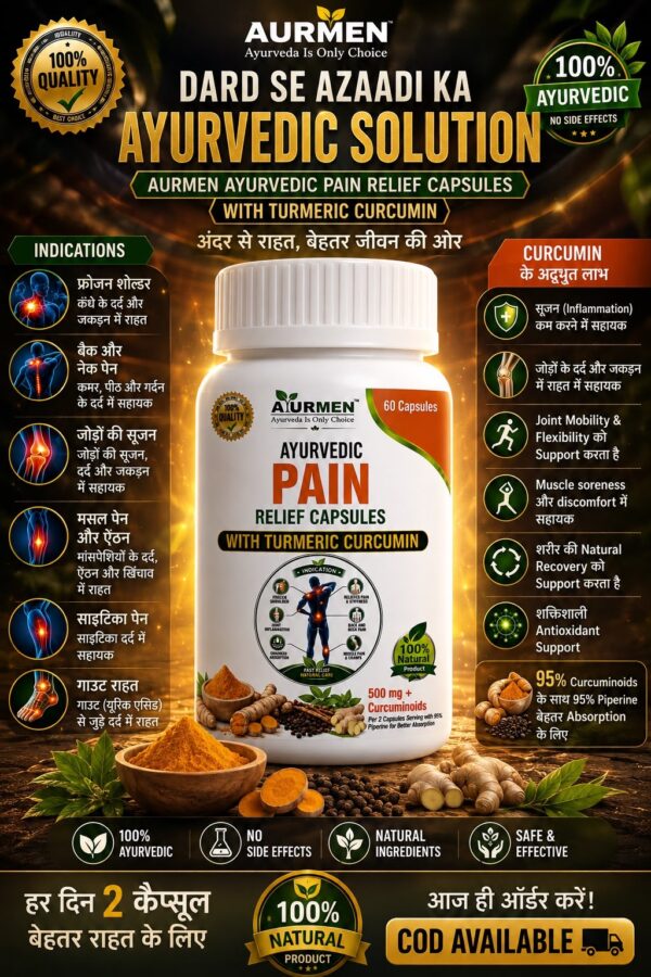 c8cc92fa-d392-4c96-97f8-28d3a49a17cf Ayurmen Pain Relief Oil & Cap. Kit 100% Ayurvedic