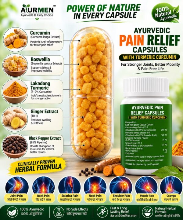 c922af71-3ccd-4c03-a782-a82e3350aef6 Ayurmen Pain Relief Oil & Cap. Kit 100% Ayurvedic