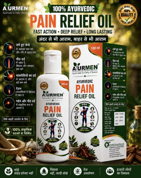 screenshot-8 Ayurmen Pain Relief Oil & Cap. Kit 100% Ayurvedic